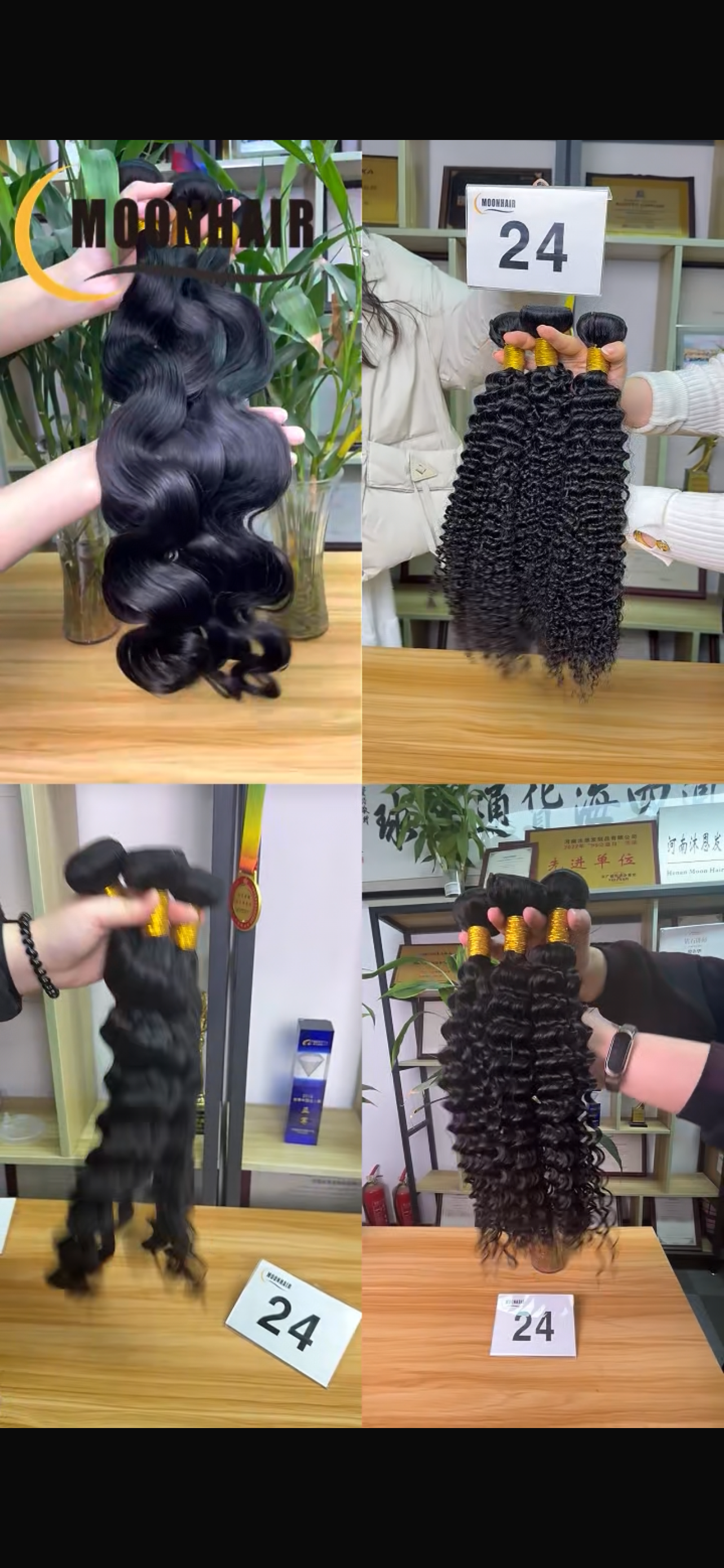 Bundles