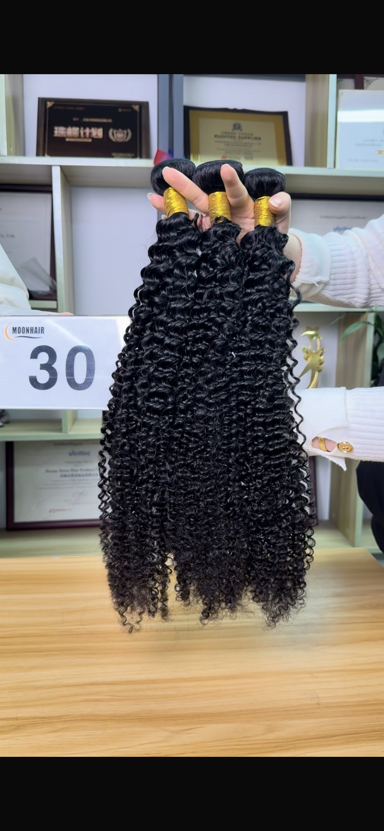 Bundles